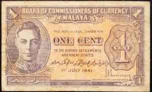 Malaisie, 1 cent 1941