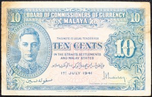 Malezja, 10 centów 1941 r.