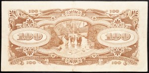 Malesia, 100 dollari 1944