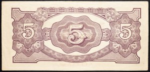 Malaysia, 5 Dollars 1942-1945