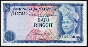 Malezja, 1 ringgit 1967