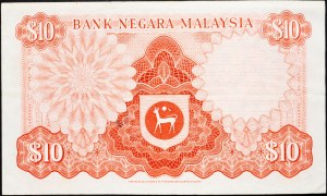 Malesia, 10 Ringgit 1976