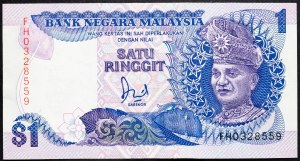 Malaisie, 1 Ringgit 1989