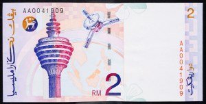 Malaisie, 2 Ringgit 1996