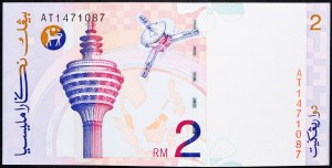 Malesia, 2 Ringgit 1996-1999