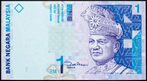 Malaisie, 1 Ringgit 1998-2000