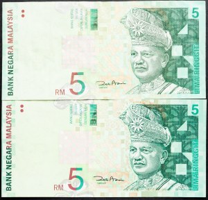 Malaysia, 5 Ringgit 2012