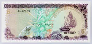 Maldives, 5 Rufiyaa 1983