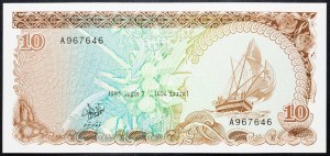 Maldives, 10 Rufiyaa 1983