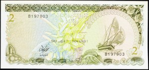 Maldives, 2 Rufiyaa 1983