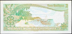 Maldives, 2 Rufiyaa 1983