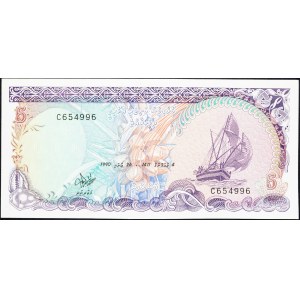 Maldives, 5 Rufiyaa 1990