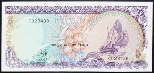 Maldives, 5 Rufiyaa 1990