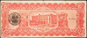 Messico, 5 Pesos 1914