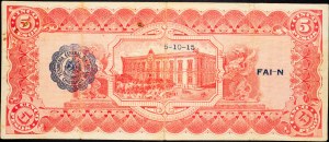 Mexique, 5 pesos 1915