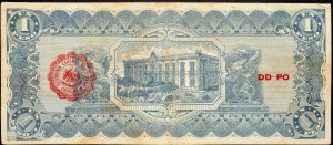 Meksyk, 1 peso 1915