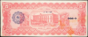 Mexico, 5 Pesos 1915