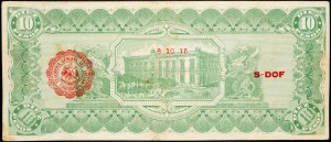 Meksyk, 10 pesos 1915