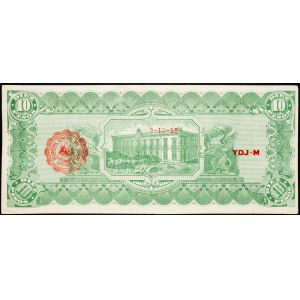 Mexico, 10 Pesos 1915