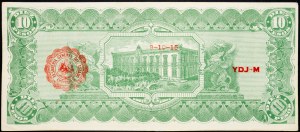 Mexique, 10 Pesos 1915