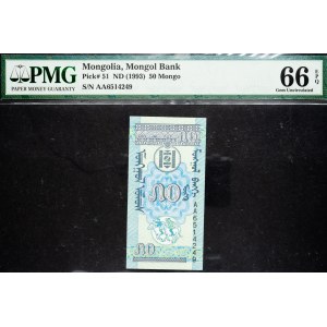 Mongolei, 50 Mongo 1993