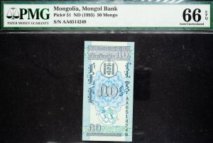 Mongolia, 50 Mongo 1993