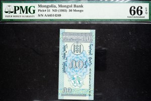 Mongolei, 50 Mongo 1993