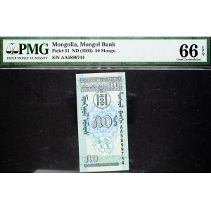 Mongolei, 50 Mongo 1993