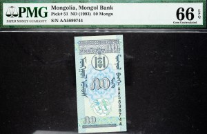 Mongolie, 50 Mongo 1993