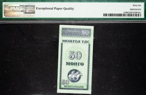 Mongolia, 50 października 1993 r.