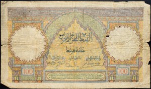 Morocco, 100 Francs 1941