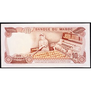 Maroko, 10 dirhamów 1985