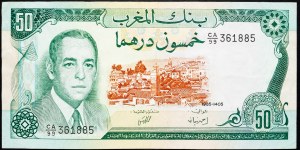 Morocco, 50 Dirhams 1985