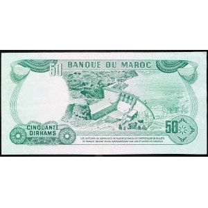 Maroko, 50 dirhamów 1985