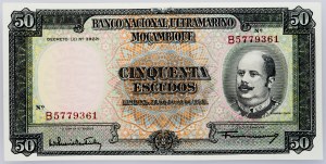 Mozambik, 50 Escundos 1958