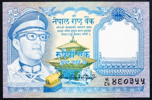 Nepal, 1 rupia 1979-1984