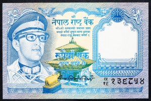 Nepál, 1 rupia 1979-1984