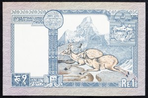 Népal, 1 roupie 1979-1984