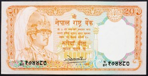 Nepal, 20 rupie 1982-1986