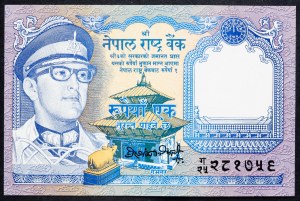Nepál, 1 rupie 1991-1992