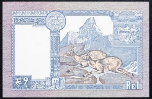 Népal, 1 roupie 1991-1992