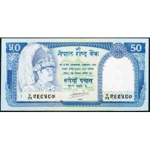 Nepal, 50 Rupien 1990-1995