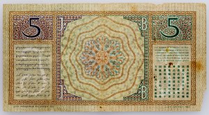 Niederländisch-Ostindien, 5 Gulden 1939