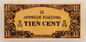 Netherlands East Indies, 10 Cent 1942