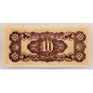 Niederländisch-Ostindien, 10 Cent 1942