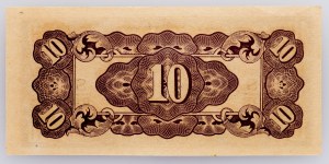 Indie Orientali Olandesi, 10 centesimi 1942