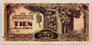 Indie Orientali Olandesi, 10 Gulden 1942