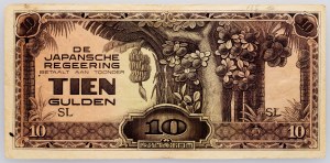 Netherlands East Indies, 10 Gulden 1942