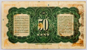 Holenderskie Indie Wschodnie, 50 Cent 1943