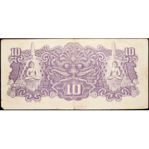 Niederländisch-Ostindien, 10 Roepiah 1944